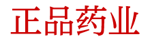 美国谜魂喷雾剂商城